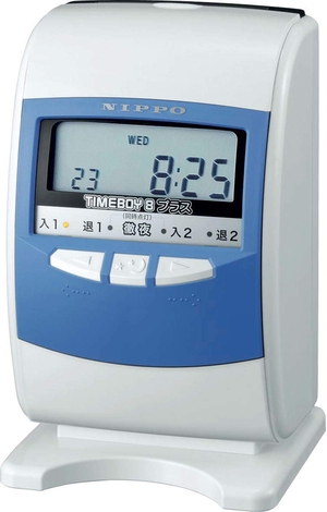 (中古品) ニッポー 電子タイムレコーダー タイムボーイ8プラス ブルー