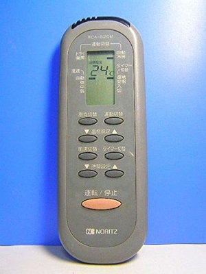 (中古品) ノーリツ エアコンリモコン RCA-820M