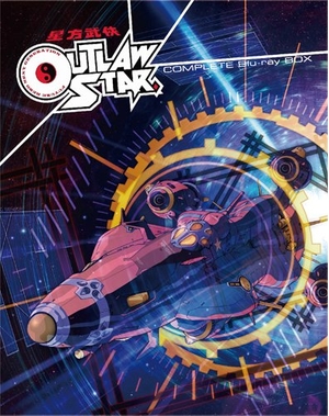 (中古品) 星方武侠アウトロースター COMPLETE Blu-ray BOX 44,772円