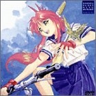 (中古品) 万能文化猫娘 PHASE-D1 [DVD]