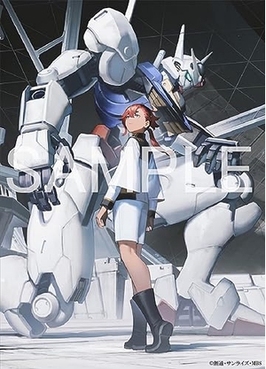(中古品) 『機動戦士ガンダム 水星の魔女』画集 [書籍]＊この商品はDVDではございません