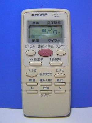 (中古品) シャープ エアコンリモコン A419JB