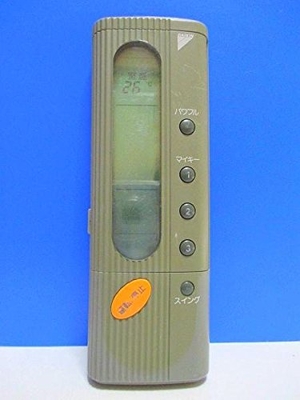 (中古品) ダイキン エアコンリモコン KRC109-1