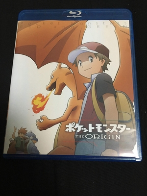 (中古品) ポケットモンスター ジ・オリジン [Blu-ray]