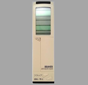 (中古品) 三菱 ビーバー インバーター エアコンリモコン RKH011H505