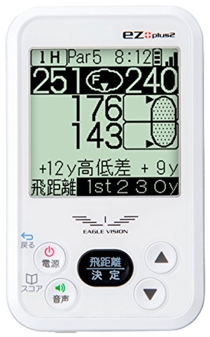 (中古品) アサヒゴルフ ゴルフナビ GPS EAGLE VISION ez plus2 EV-615 ホワイト