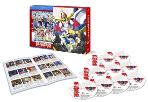 (中古品) 熱血最強ゴウザウラーBlu-ray BOX 40,111円