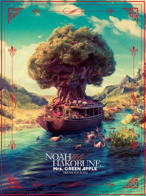 (中古品) ARENA TOUR 2023 “NOAH no HAKOBUNE” (通常盤) [Blu-ray]