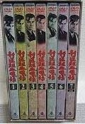 (中古品) 新選組血風録 全7巻セット 収納ＢＯＸ付き [マーケットプレイスDVD]