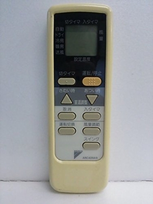 (中古品) ダイキン エアコンリモコン ARC409A9