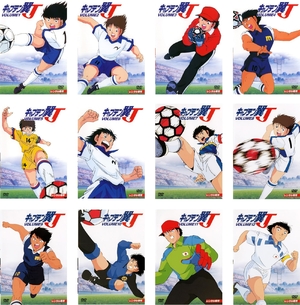 (中古品) キャプテン翼J [レンタル落ち] (全12巻) [マーケットプレイス DVDセット商品]