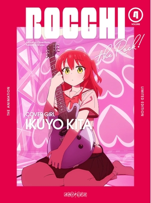 (中古品) ぼっち・ざ・ろっく！ 4(完全生産限定版) [DVD]