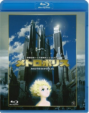 (中古品) メトロポリス [Blu-ray]