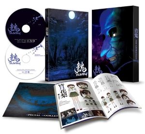 はみだし刑事情熱系 PART3 コレクターズDVD デジタルリマスター版