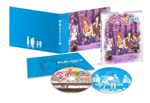 (中古品) のんのんびより のんすとっぷ 第4巻 [Blu-ray]
