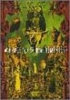 (中古品) 聖飢魔II/DEVIL BLESS YOU! ~聖飢魔II FINAL WORKS~ (バンド・スコア)