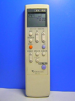 (中古品) 東京ガス エアコンリモコン RAR-10Z