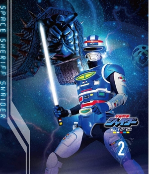 (中古品) 宇宙刑事シャイダー Blu-ray BOX 2