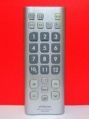 (中古品) ビクター 各社共通リモコン RM-A205