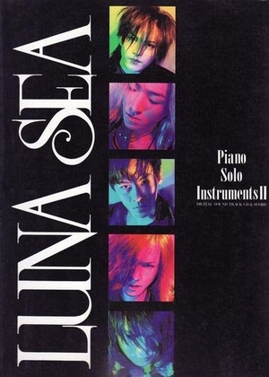 (中古品) CD付 ルナシー/ピアノインストゥルメンツ2