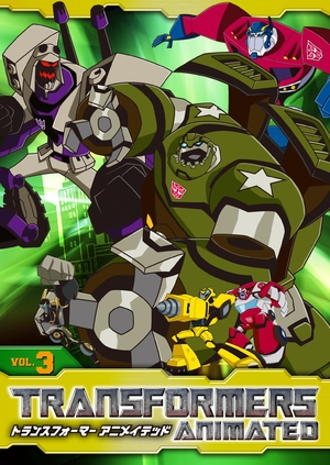 (中古品) トランスフォーマー アニメイテッド VOL.3 [DVD]