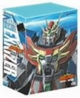 (中古品) 勇者エクスカイザー DVD-BOX