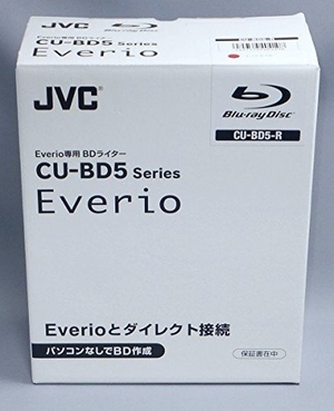 (中古品) ビクター ハイビジョン エブリオ専用BDライター　CU-BD5-R レッド
