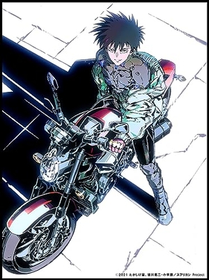 (中古品) SPRIGGAN Blu-ray BOX [Blu-ray]