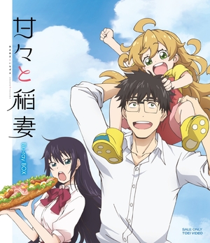 (中古品) 甘々と稲妻 Blu-ray BOX