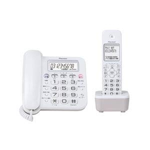 (中古品) パイオニア デジタルコードレス留守番電話機 TF-SA16S(W)