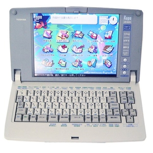 中古品) 東芝 ワープロ ルポ Rupo JW-6020 【公式通販】