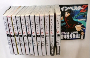 (中古品) インベスターZ コミック 1-13巻セット (モーニング KC)