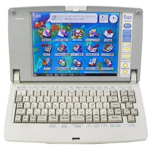 (中古品) TOSHIBA ルポ JW-6120 パーソナルワープロ (フォグブルー)