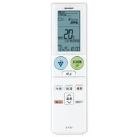 (中古品) シャープエアコン用リモコン(2056380866) 5,993円