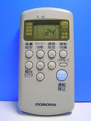 (中古品) コロナ エアコンリモコン CSH-ES RV-ES