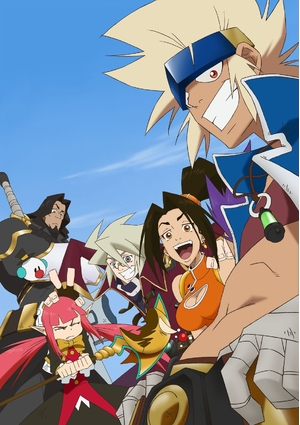 (中古品) アラド戦記〜スラップアップパーティー〜第2巻 [DVD]