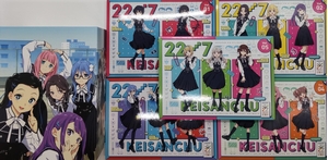 (中古品) (全巻収納BOXつき）22/7 計算中 season4 全5巻セット 初回仕様限定版 [Blu-ray] 46,632円