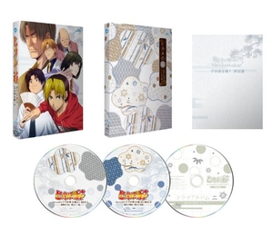 (中古品) ヒカルの碁 Blu-ray BOX プロ棋士編1