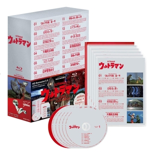 (中古品) ULTRAMAN ARCHIVES ウルトラマン MovieNEX [Blu-ray]