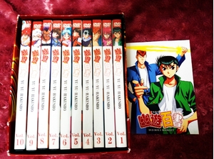 (中古品) 幽☆遊☆白書 DVD-BOX 霊界探偵誕生編