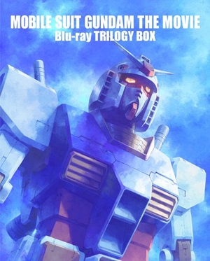 (中古品) 劇場版 機動戦士ガンダム Blu-ray トリロジーボックス 10,375円