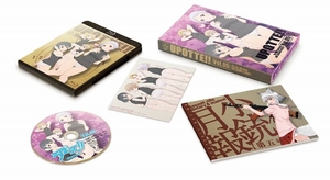 (中古品) うぽって!! Blu-ray 第5巻