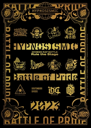 (中古品) 『ヒプノシスマイク ？Division Rap Battle-』Rule the Stage -Battle of Pride 2023- [Blu-ray] [Blu-ray]
