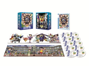 (中古品) 絶対無敵ライジンオー Blu-ray BOX