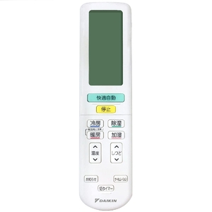 (中古品)  ダイキン DAIKIN 別売品【2430126/ARC472A72】ワイヤレスリモコン