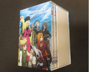 (中古品) 宇宙交響詩メーテル~銀河鉄道999外伝~ Symphony.1+Symphony.2 初回限定スペシャルパッケージ [DVD]
