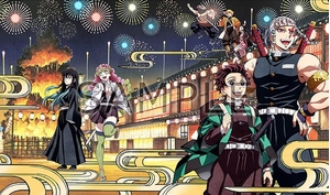 (中古品) 鬼滅の宴 -遊郭編-(完全生産限定版) [DVD]