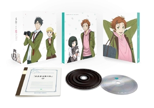 (中古品) 多田くんは恋をしない 4 [DVD]