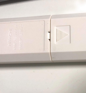 (中古品) 日立 IRT08KC1 リモコン HITACHI