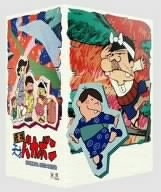 (中古品) 元祖天才バカボン スペシャル DVD-BOX II